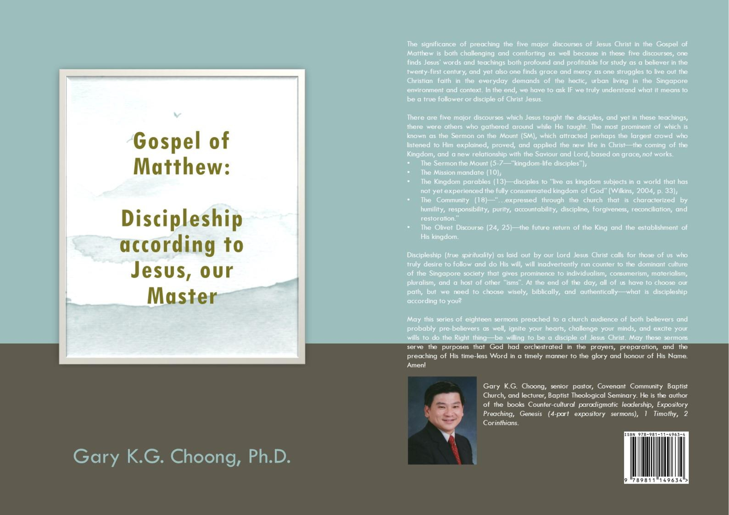 Gospel of Matthew