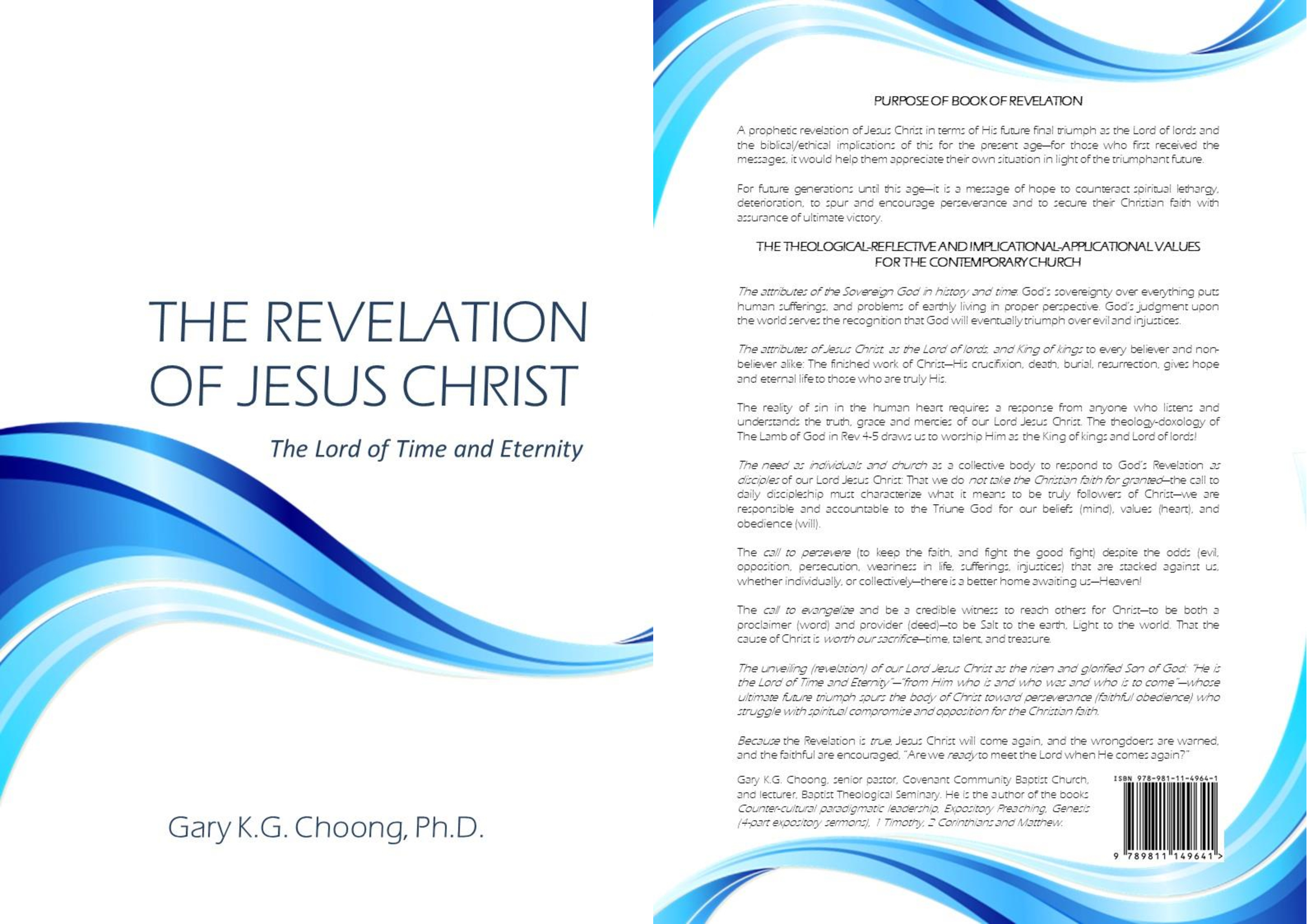 The Revelation of Jesus Christ